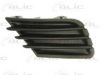 PEUGE 7452ZV Ventilation Grille, bumper